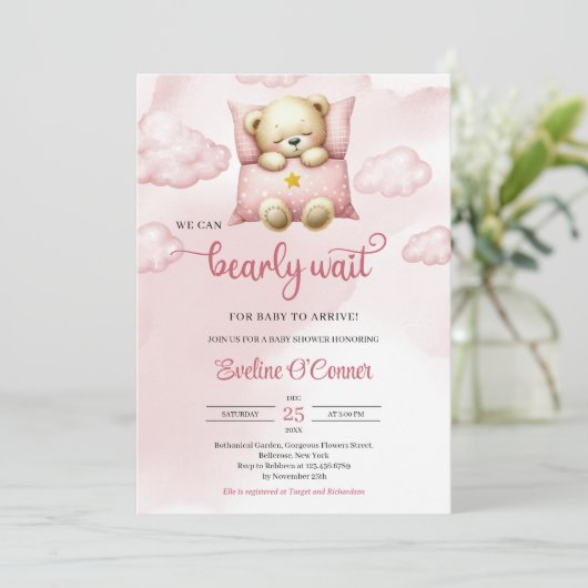 水の色の女の子は、我々はベビーを待つことができる 招待状 (スタンド正面)