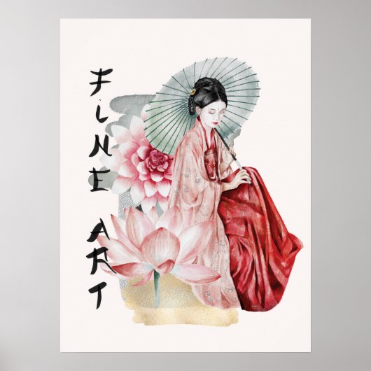 水の色の女日本の傘ロータスファインアート ポスター (正面)