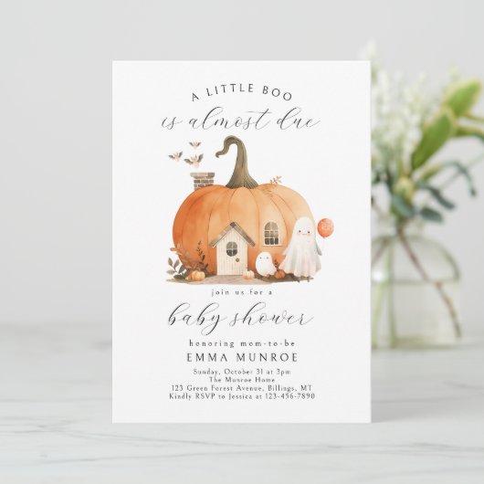 水の色の小さなブーはほとんど赤ちゃんシャワーが原因 招待状 (スタンド正面)