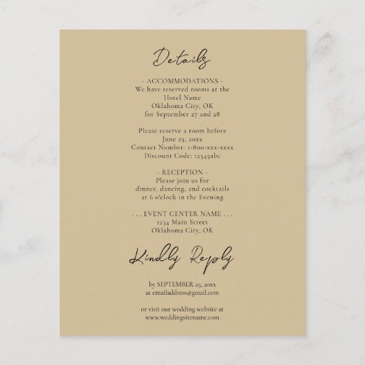 水の色の小麦のフィールド西結婚の全体の1つ (裏面)