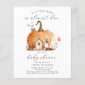 水の色の少しブーはほとんど起因招待状 (正面)