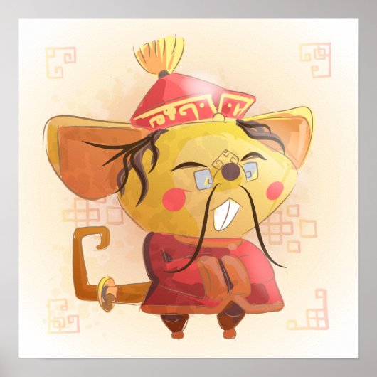 水の色の年のネズミ、学者 ポスター (正面)