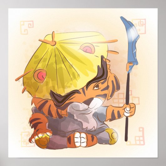 水の色の年の虎、侍 ポスター (正面)