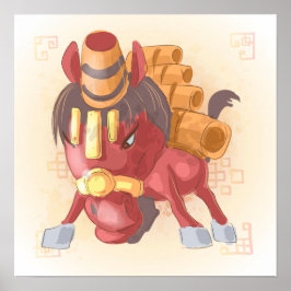 水の色の年の馬、侍 ポスター