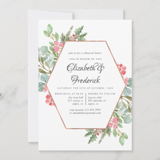 水の色の幾何学的クリスマスリハーサルディナー 招待状 (正面)