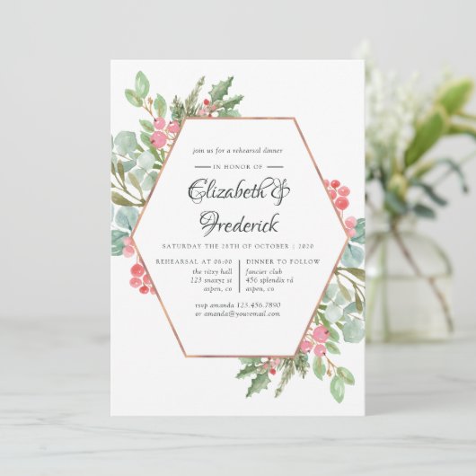 水の色の幾何学的クリスマスリハーサルディナー 招待状 (スタンド正面)