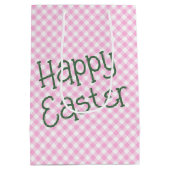 水の色の復活祭バニーとツツ ミディアムペーパーバッグ (裏面)