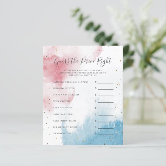 水の色の性別を明らかにするパーティー価格を推測 (スタンド正面)