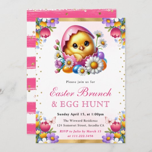 水の色の春チックインエッグイースターブランチ 招待状 (正面/裏面)