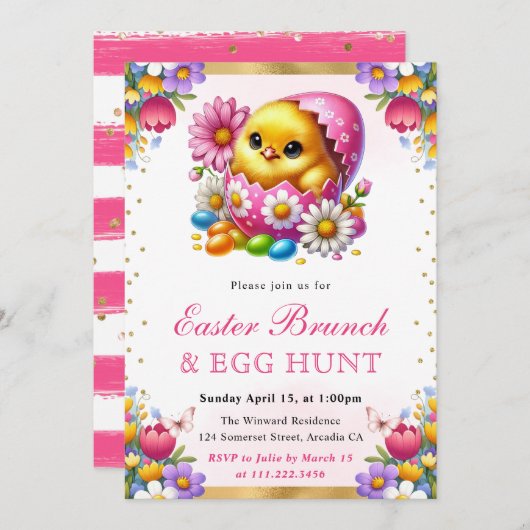 水の色の春チックインエッグイースターブランチ 招待状 (正面/裏面)