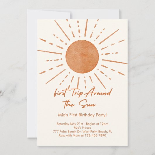 水の色の最初のトリップザのまわりにサン誕生日 招待状 (正面)