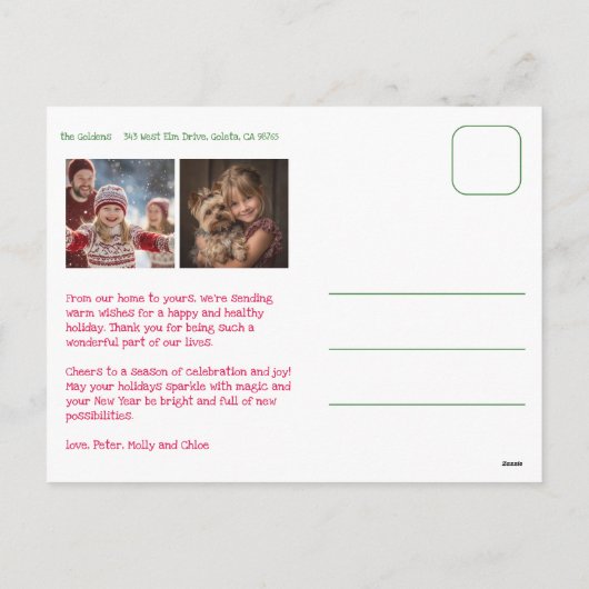 水の色の格子模様のクリスマスカスタムアーチ3写真 シーズンポストカード (裏面)