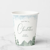 水の色の森ベビーシャワーカップ 紙コップ (裏面)