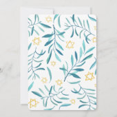 水の色の植物星デビッドバーバルミツワー 招待状 (裏面)