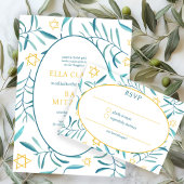 水の色の植物星デビッドバーバルミツワー 招待状