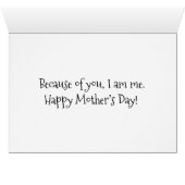 水の色の母とベビーグースマザーズデイ (内部横(下))