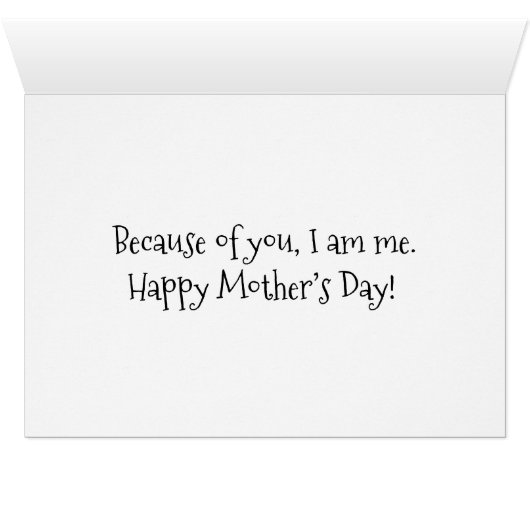 水の色の母とベビーグースマザーズデイ (内部横(下))