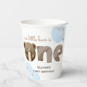 水の色の私たちの小さなクマは1つのベビーの誕生日 紙コップ (裏面)