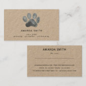水の色の素朴pawシンボルkraft名刺 名刺 (正面/裏面)