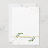 水の色の緑のクリスマスリハーサルディナー 招待状 (裏面)