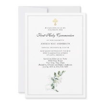 水の色の緑のクロス最初の聖餐式