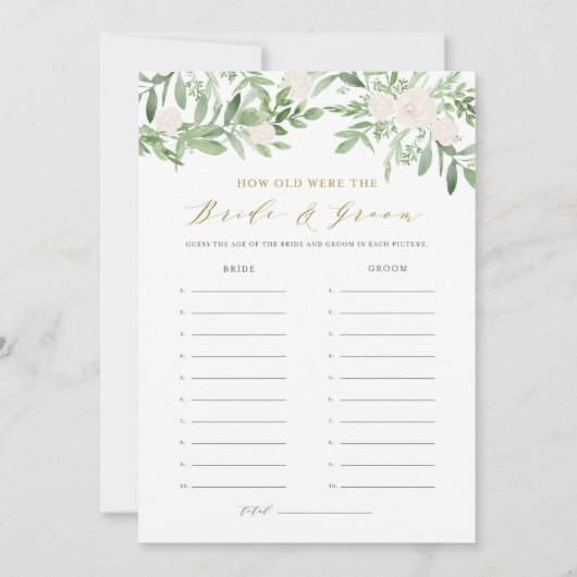 水の色の緑のフローラ年齢ゲームカードを推測 招待状 (正面)