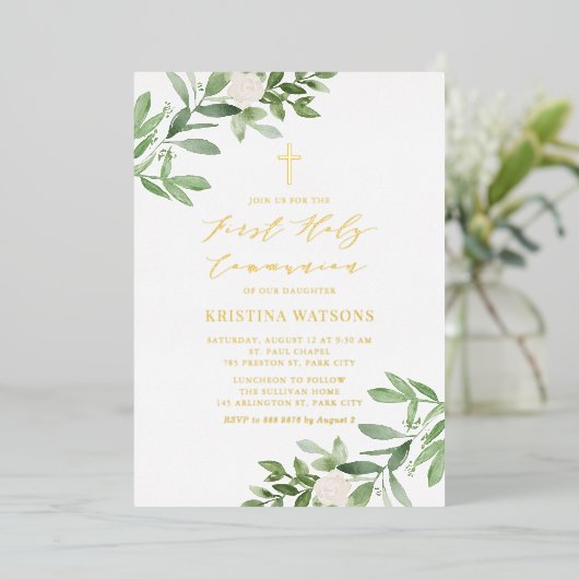 水の色の緑のフローラ最初の聖餐式 箔招待状 (立ち正面)