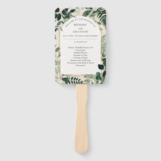 水の色の緑のモダンアーチ結婚型 ハンドファン (正面)