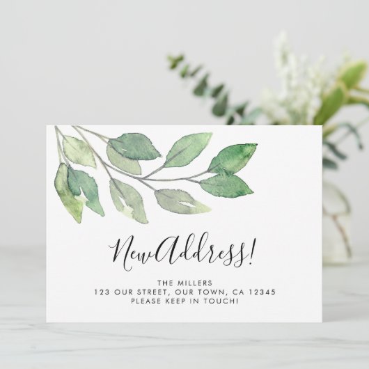 水の色の緑の動く発表 案内状 (スタンド正面)