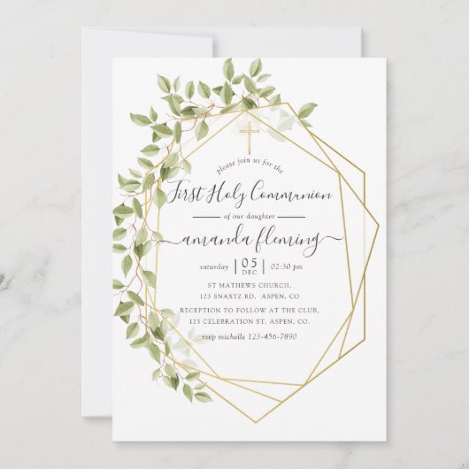 水の色の緑の幾何学最初の聖域 招待状 (正面)