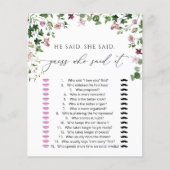 水の色の緑の彼は、彼女はシャワーゲームと言った (正面)