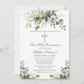水の色の緑の最初のコミューニオンセージグリーン 招待状 (正面)