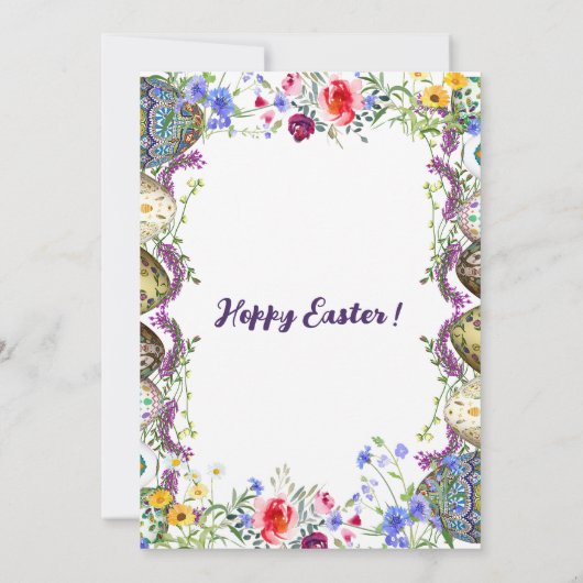 水の色の緑の葉フローライースターエッグ狩り 招待状 (裏面)