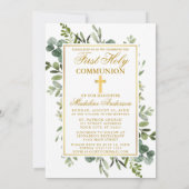 水の色の緑の金ゴールド最初の共産写真 招待状 (裏面)