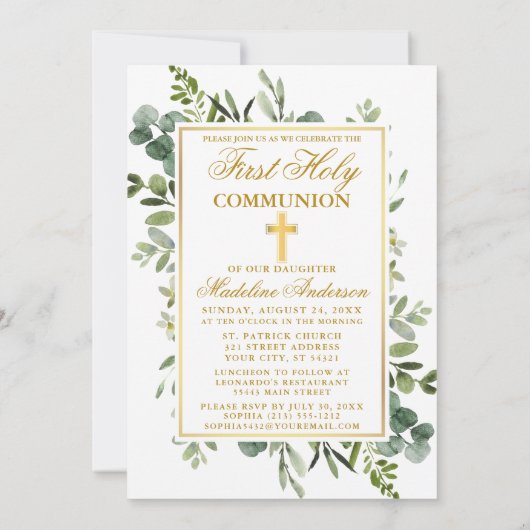 水の色の緑の金ゴールド最初の共産写真 招待状 (裏面)