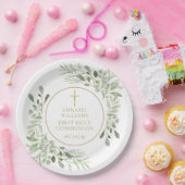 水の色の緑の金ゴールド最初の聖餐式 ペーパープレート (パーティー)