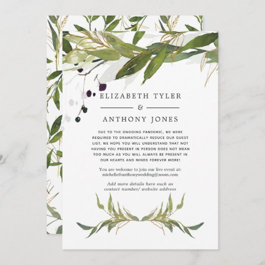 水の色の緑減らのゲストのリスト 案内状 (正面/裏面)