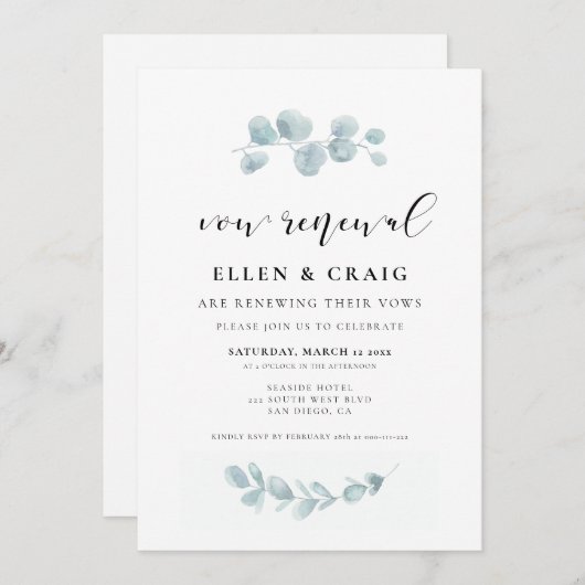 水の色の緑結婚の誓いの更新 招待状 (正面/裏面)