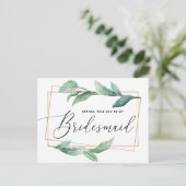 水の色の緑。私の花嫁のメイドになってくれないか? ポストカード (スタンド正面)