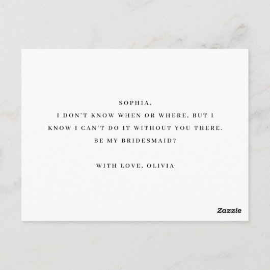 水の色の緑。私の花嫁のメイドになってくれないか？ ポストカード (裏面)