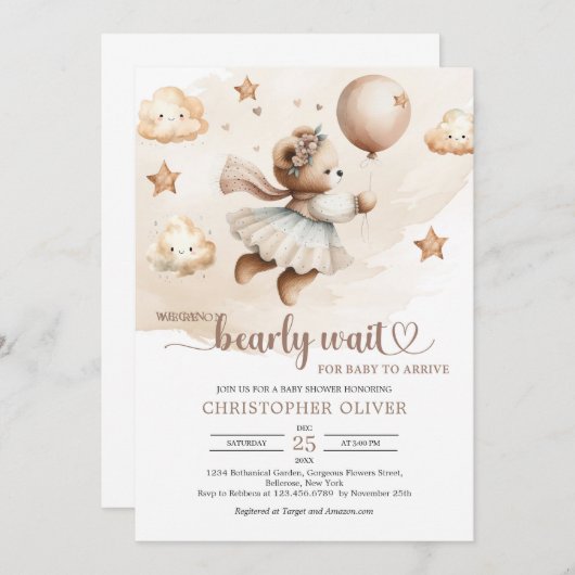 水の色の茶色のアイボリーテディベアの女の子が心を待つ 招待状 (正面/裏面)