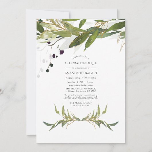 水の色の葉の緑のお祝いの生活 招待状 (正面)