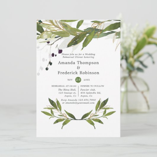 水の色の葉の緑の結婚リハーサルディナー 招待状 (スタンド正面)