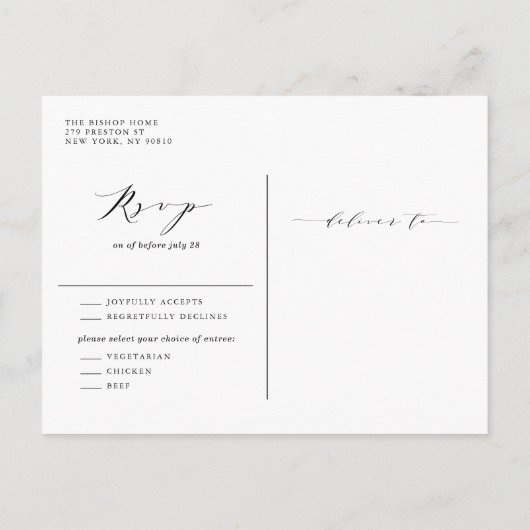 水の色の蘭とクムクアツトロピカル結婚ズ インビテーションポストカード (裏面)