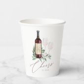 水の色の赤ワイン植物性応援愛する 紙コップ (裏面)