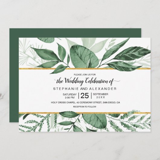 水の色の野生葉のハンターグリーン結婚ズ 招待状 (正面/裏面)