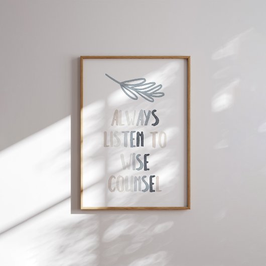 水の色は常に賢明なポ聞スタに中性 ポスター