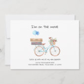 水の色をシックに動かす発表を移動 案内状 (正面)