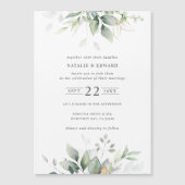 水の色を抑えた緑の葉 (正面)