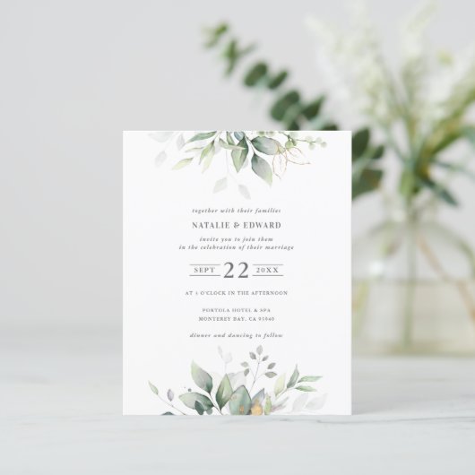 水の色を抑えた緑の葉 (スタンド正面)